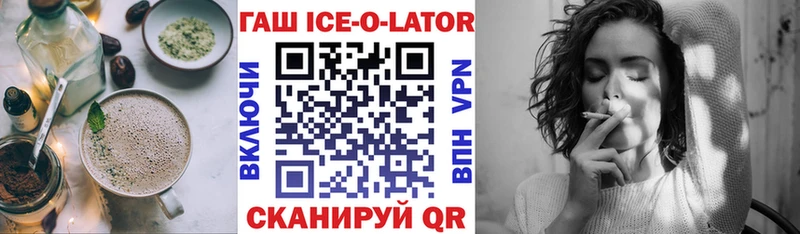 Купить закладки  Вязники  Печенье с ТГК марихуана 