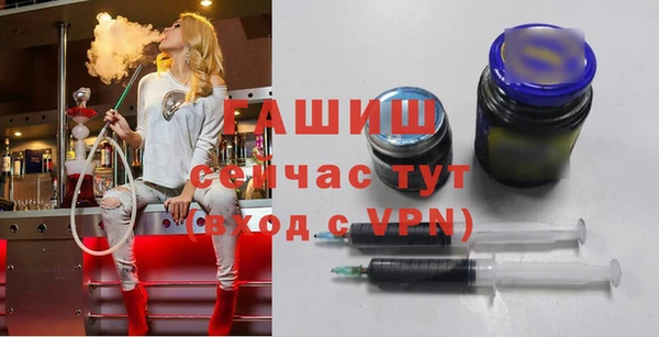 apvp Заволжье