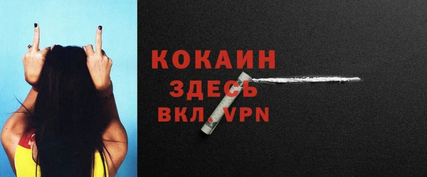 ECSTASY Зеленодольск