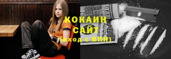 2c-b Зерноград