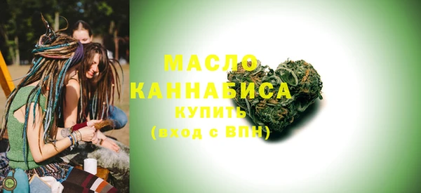 ECSTASY Зеленодольск