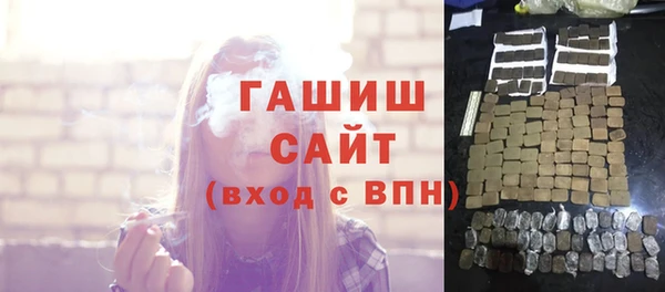 apvp Заволжье