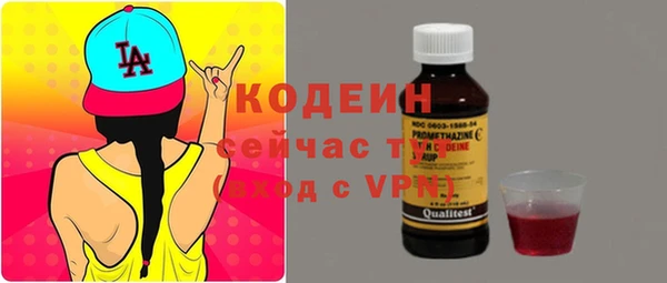 2c-b Зерноград