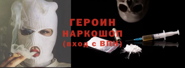 apvp Заволжье