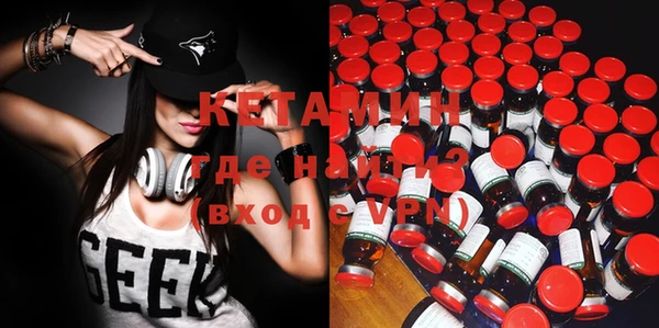 ECSTASY Зеленодольск