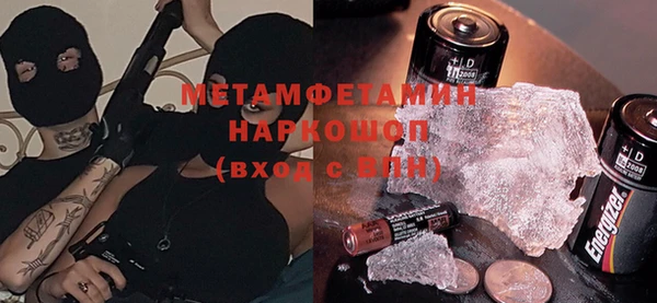 ECSTASY Зеленодольск