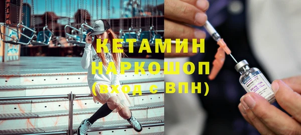 2c-b Зерноград