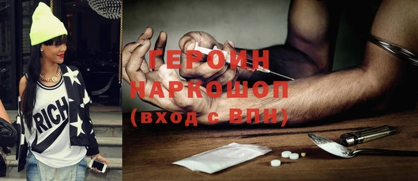 ECSTASY Зеленодольск