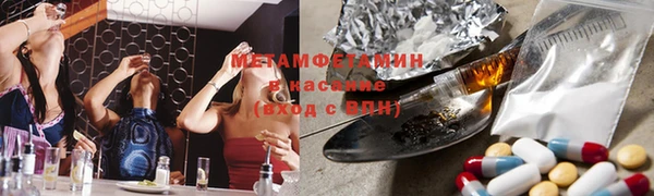 ECSTASY Зеленодольск