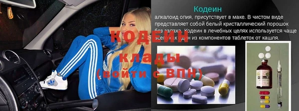 ECSTASY Зеленодольск