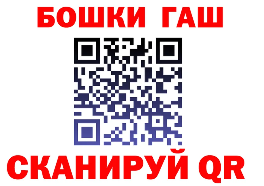 Alfa_PVP СК сайт площадка МЕГА Вязники