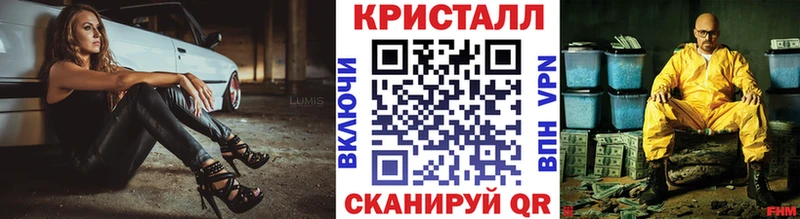Купить закладки  Вязники  Первитин Methamphetamine 