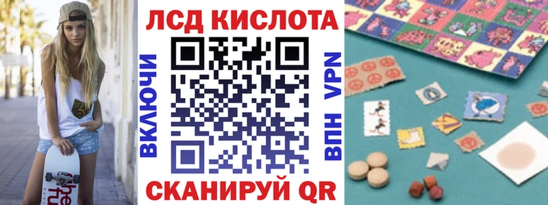 Марки NBOMe 1,8мг  Купить  Вязники 