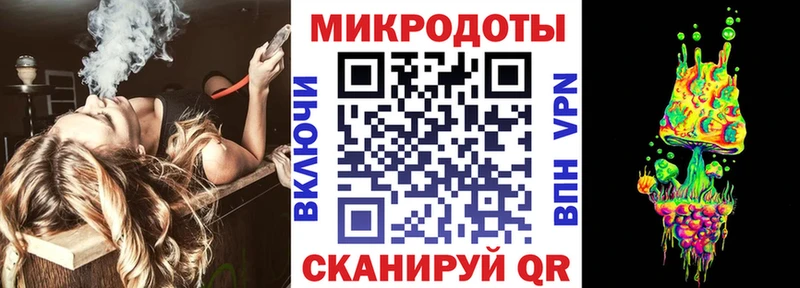 Псилоцибиновые грибы Psilocybine cubensis  Купить закладки  Вязники 