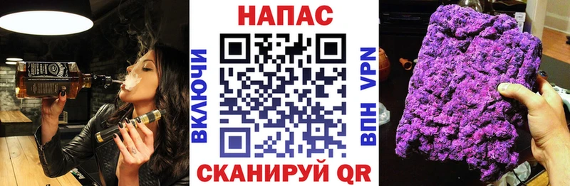 Купить  Вязники  Канабис Amnesia 